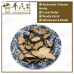 Chinese Herbs 中华草药