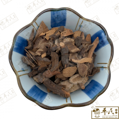 Chinese Herbs 中华草药