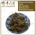 Chinese Herbs 中华草药