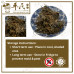 Chinese Herbs 中华草药