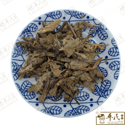 Chinese Herbs 中华草药