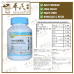 Mixture Zhu Ye Shi Gao 100g KH Brand 竹叶石膏颗粒 100克 庆丰牌
