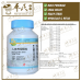 Mixture Ren Shen Yang Rong 100g KH Brand 人参养荣颗粒 100克 庆丰牌