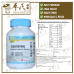 Mixture Long Dan Xie Gan 100g KH Brand 龙胆泻肝颗粒 100克 庆丰牌