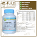 Mixture Mu Xiang Shun Qi 100g KH Brand 木香顺气颗粒 100克 庆丰牌
