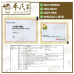 Mixture Mu Xiang Shun Qi Sachet 5g/sachet KH Brand 木香顺气颗粒5克/袋装 庆丰牌