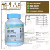 Mixture Li Zhong 100g KH Brand 理中颗粒 100克 庆丰牌