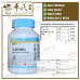 Mixture Yu Ping Feng 100g KH Brand 玉屏风颗粒 100克 庆丰牌