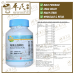 Mixture Hai Zao Yu Hu 100g KH Brand 海藻玉壶颗粒 100克 庆丰牌