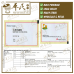 Mixture Yu Ping Feng Sachet 5g/sachet KH Brand 玉屏风颗粒5克/袋装 庆丰牌