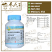 Mixture Huang Qi Gui Zhi Wu Wu 100g KH Brand 黄芪桂枝五物颗粒 100克 庆丰牌