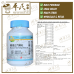 Mixture Huo Xiang Zheng Qi 100g KH Brand 藿香正气颗粒 100克 庆丰牌
