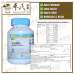 Mixture You Gui 100g KH Brand 右归丸 100克 庆丰牌