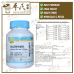 Mixture Du Huo Ji Sheng 100g KH Brand 独活寄生颗粒 100克 庆丰牌
