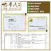 Mixture Zuo Gui Sachet 5g/sachet KH Brand 左归颗粒5克/袋装 庆丰牌