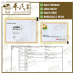 Mixture Fu Ke Sachet 5g/sachet KH Brand 妇科颗粒5克/袋装 庆丰牌