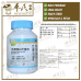 Mixture Gua Lou Xie Bai Ban Xia 100g KH Brand 瓜蒌薤白半夏汤 100克 庆丰牌