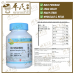 Mixture Dang Gui Si Ni 100g KH Brand 当归四逆颗粒 100克 庆丰牌