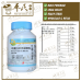 Mixture Ban Xia Bai Zhu Tian Ma 100g KH Brand 半夏白术天麻颗粒 100克 庆丰牌