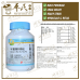 Mixture Ban Xia Hou Po 100g KH Brand 半夏厚朴颗粒 100克 庆丰牌