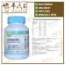 Mixture Chai Ge Jie Ji 100g KH Brand 柴葛解肌颗粒 100克 庆丰牌