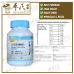Mixture Chuan Xiong Cha Tiao 100g KH Brand 川芎茶调颗粒 100克 庆丰牌