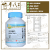 Mixture Xing Su 100g KH Brand 杏苏颗粒 100克 庆丰牌