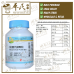 Mixture Xuan Fu Dai Zhe 100g KH Brand 旋覆代赭颗粒 100克 庆丰牌
