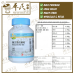 Mixture Zhe Bei 100g KH Brand 复方浙贝颗粒 100克 庆丰牌