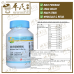 Mixture Xue Fu Zhu Yu 100g KH Brand 血府逐瘀颗粒 100克 庆丰牌