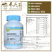 Mixture Yang Yin Qing Fei 100g KH Brand 养阴清肺颗粒 100克 庆丰牌