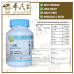 Mixture Yi Guan 100g KH Brand 一贯煎 100克 庆丰牌