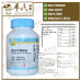 Mixture Xiang Sha Ping Wei 100g KH Brand 香砂平胃颗粒 100克 庆丰牌