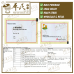 Mixture Xiao Chai Hu Sachet 5g/sachet KH Brand 小柴胡颗粒5克/袋装 庆丰牌