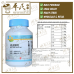 Mixture Xiao Yao 100g KH Brand 逍遥颗粒 100克 庆丰牌