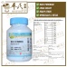 Mixture Xin Yi 100g KH Brand 复方辛夷颗粒 100克 庆丰牌