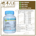 Mixture Tie Di 100g KH Brand 铁笛颗粒 100克 庆丰牌