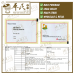 Mixture Tong Xie Sachet 5g/sachet KH Brand 痛泻要方5克/袋装 庆丰牌