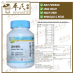 Mixture Wen Jing 100g KH Brand 温经颗粒 100克 庆丰牌