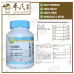 Mixture Wu Ling 100g KH Brand 五苓颗粒 100克 庆丰牌