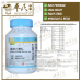 Mixture Xiang Sha Liu Jun 100g KH Brand 香砂六君丸 100克 庆丰牌