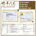 Mixture Zhi Gan Cao (amended formula) Sachet 5g/sachet KH Brand 炙甘草汤（修改方）5克/袋装 庆丰牌
