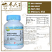 Mixture Tiao Wei Cheng Qi 100g KH Brand 调胃承气颗粒 100克 庆丰牌