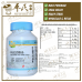 Mixture Tao Hong Si Wu 100g KH Brand 桃红四物汤 100克 庆丰牌