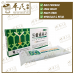 Tong Niao Ling San Jin Tablets 36 Tablets 三金通尿灵 三金牌 36片