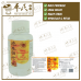 Panax Quinquefolium & Panax Notoginseng Capsules 200 Pills Jin Pai Trademark 泡参田七丸 金牌 200粒