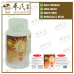 Red Yeast Rice Capsule 50 Capsules Pills Jin Pai Trademark  金红曲 金牌 50 粒胶囊