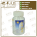 CO. Danshen Tablets Jin Pai Trademark 500 Tablets 复方丹参片 金牌商标 500片