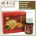 Ganoderma Broken Shell Spore Capsules Jin Pai Trademark 80 Capsules 金牌破壁灵芝孢子胶囊 80 胶囊