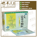 Yi Mu Cao Ke Li Sheneway 15g x 10 Sachets 益母草颗粒 神威牌 15克 x 10袋
